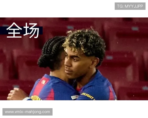 巴萨3-0皇家奥维耶多，奥尔默传射建功重夺榜首